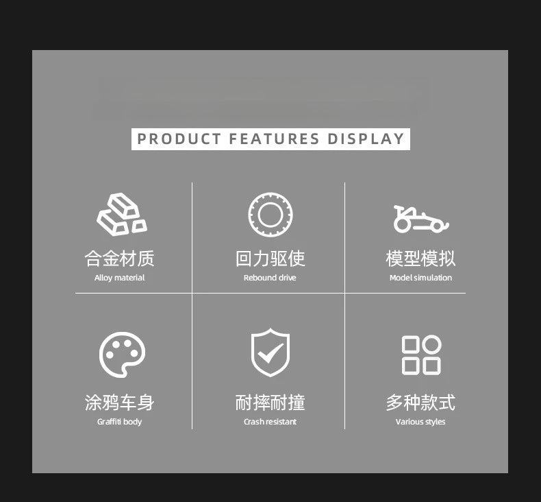 Modelo de carro de liga leve, brinquedo infantil, modelo de carro com som e luz, carro de exposição, brinquedo não controlado por rádio