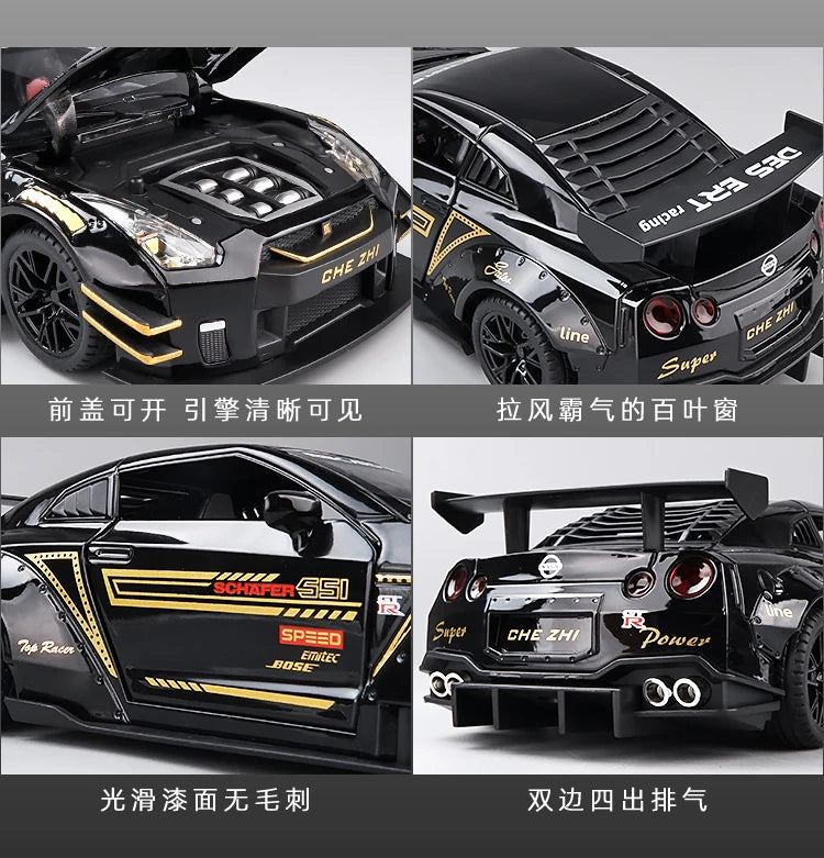 Nissan Skyline Ares GTR R35 Diecasts e veículos de brinquedo, modelo de carro de brinquedo de metal, simulação de alta qualidade, coleção de brinquedos para crianças
