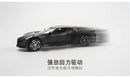 Brinquedos Bugatti La Voiture Noire Liga Fundida Simulação Brinquedo Veículos Modelos Meninos Presentes para Crianças