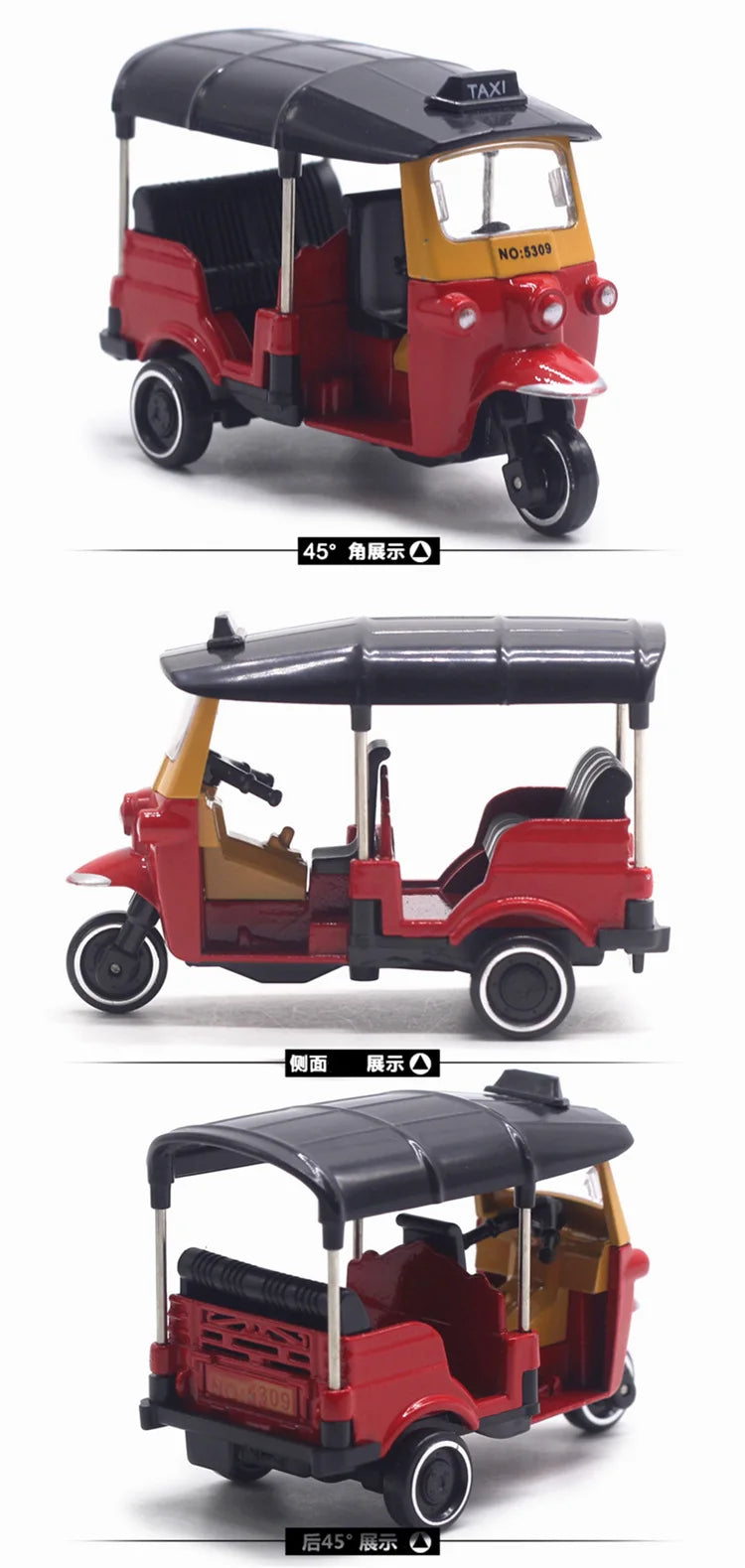 Triciclo Retro Modelo Carro Vermelho Azul Preto Modelo Bolo Enfeites Presente Brinquedos Veículo Rebote Deslizante Veículo Elétrico