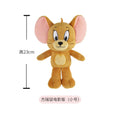 Brinquedo de pelúcia de anime Tom e Jerry, bonecos de filme de desenho animado, gato, rato, bichos de pelúcia fofos, bonecos de pelúcia para crianças, presente, frete grátis