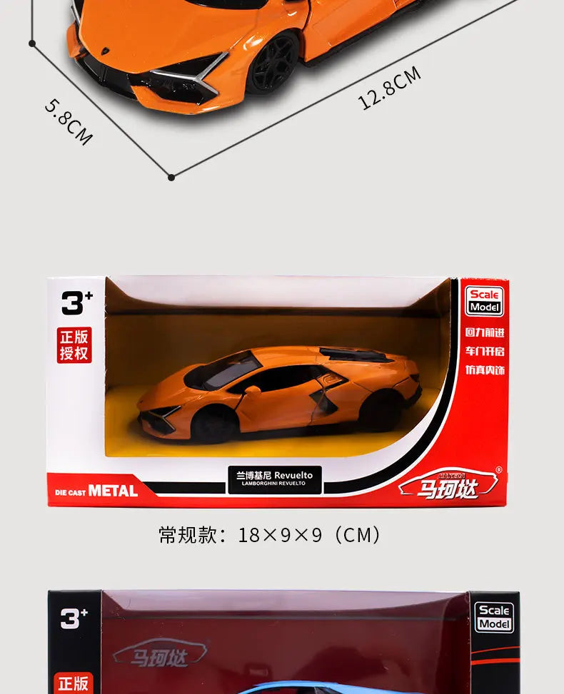 Lamborghini Revuelto Collective Metal Diecast Brinquedo  Miniatura Carro De Crianças Menino Presente para Aniversário e presente