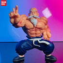 Novo boneco de ação de Dragon Ball  Mestre Kame, brinquedo de fortalecimento muscular, presente, modelo de PVC, ornamento colecionável