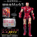 Homem de Ferro FondJoy LED MK42 MK43 MK46 MK1 MK2 MK3 MK4 Brinquedos DIY Figura de Ação Coleção Tony Stark Modelo de Anime Presente para Crianças