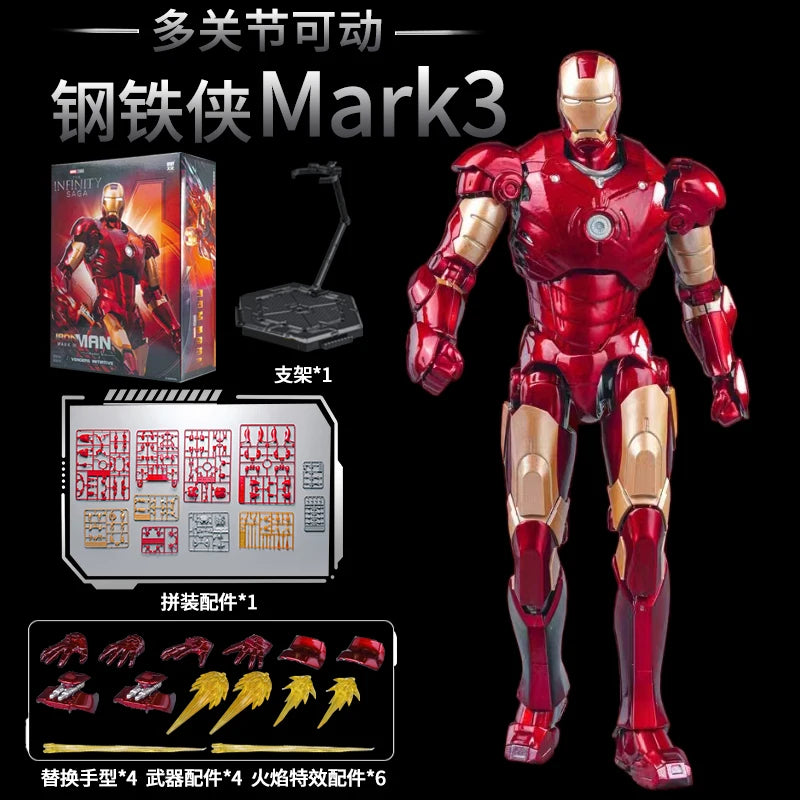 Homem de Ferro FondJoy LED MK42 MK43 MK46 MK1 MK2 MK3 MK4 Brinquedos DIY Figura de Ação Coleção Tony Stark Modelo de Anime Presente para Crianças