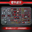 Homem de Ferro FondJoy LED MK42 MK43 MK46 MK1 MK2 MK3 MK4 Brinquedos DIY Figura de Ação Coleção Tony Stark Modelo de Anime Presente para Crianças