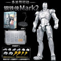 Homem de Ferro FondJoy LED MK42 MK43 MK46 MK1 MK2 MK3 MK4 Brinquedos DIY Figura de Ação Coleção Tony Stark Modelo de Anime Presente para Crianças